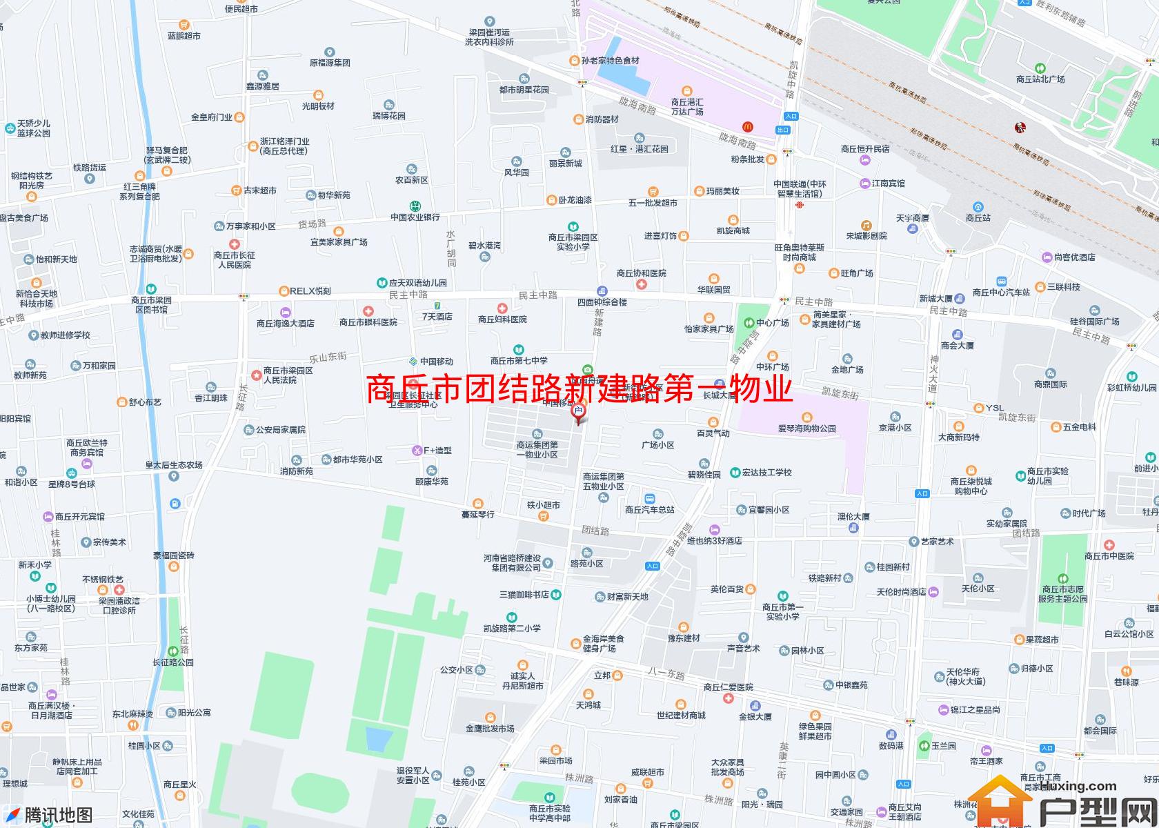 团结路新建路第一物业小区 - 户型网