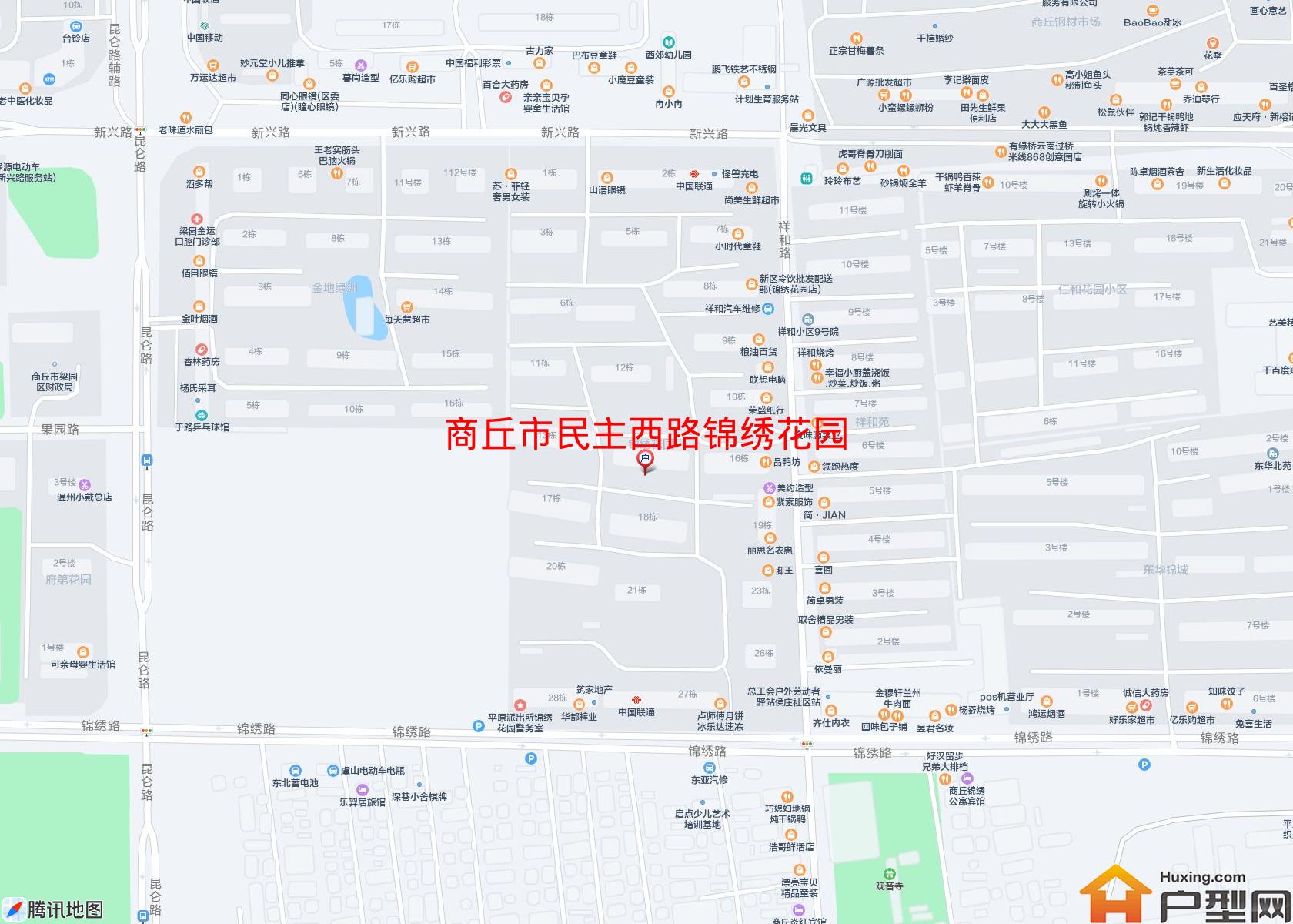 民主西路锦绣花园小区 - 户型网