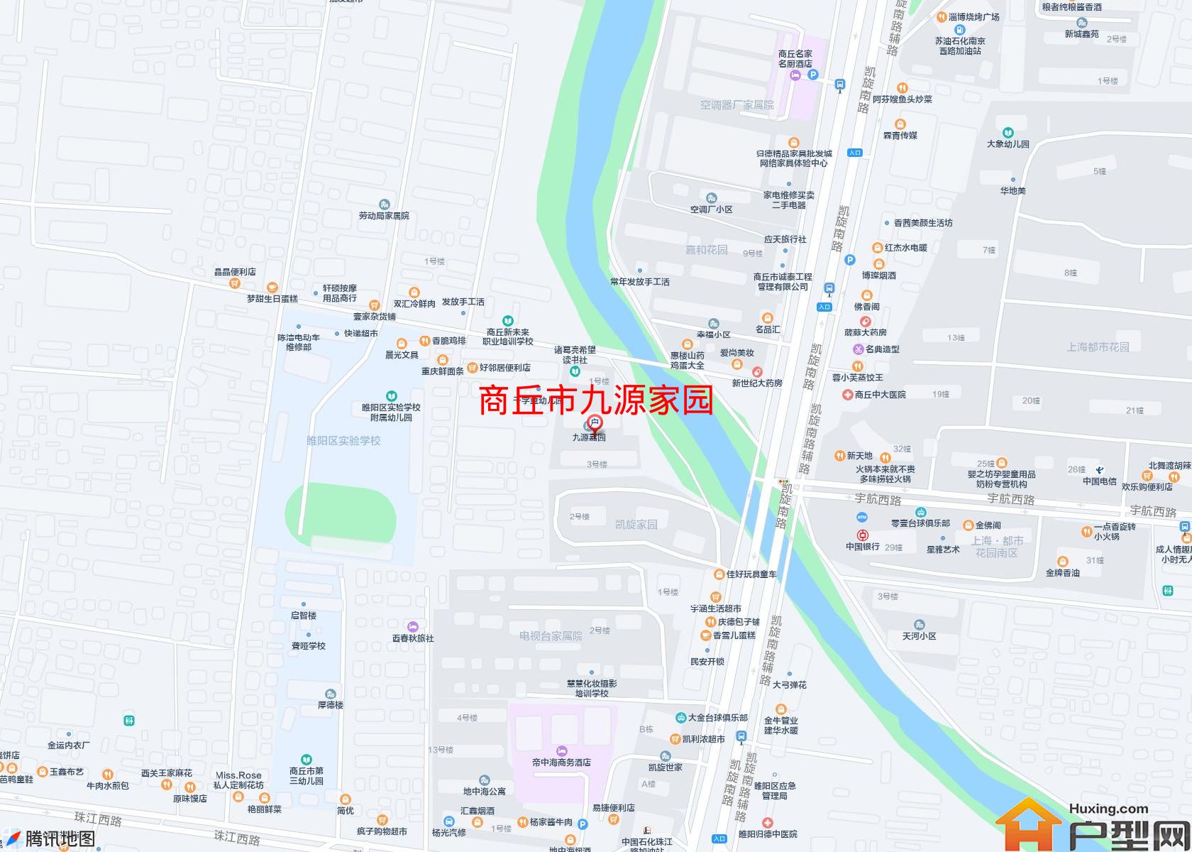 九源家园小区 - 户型网