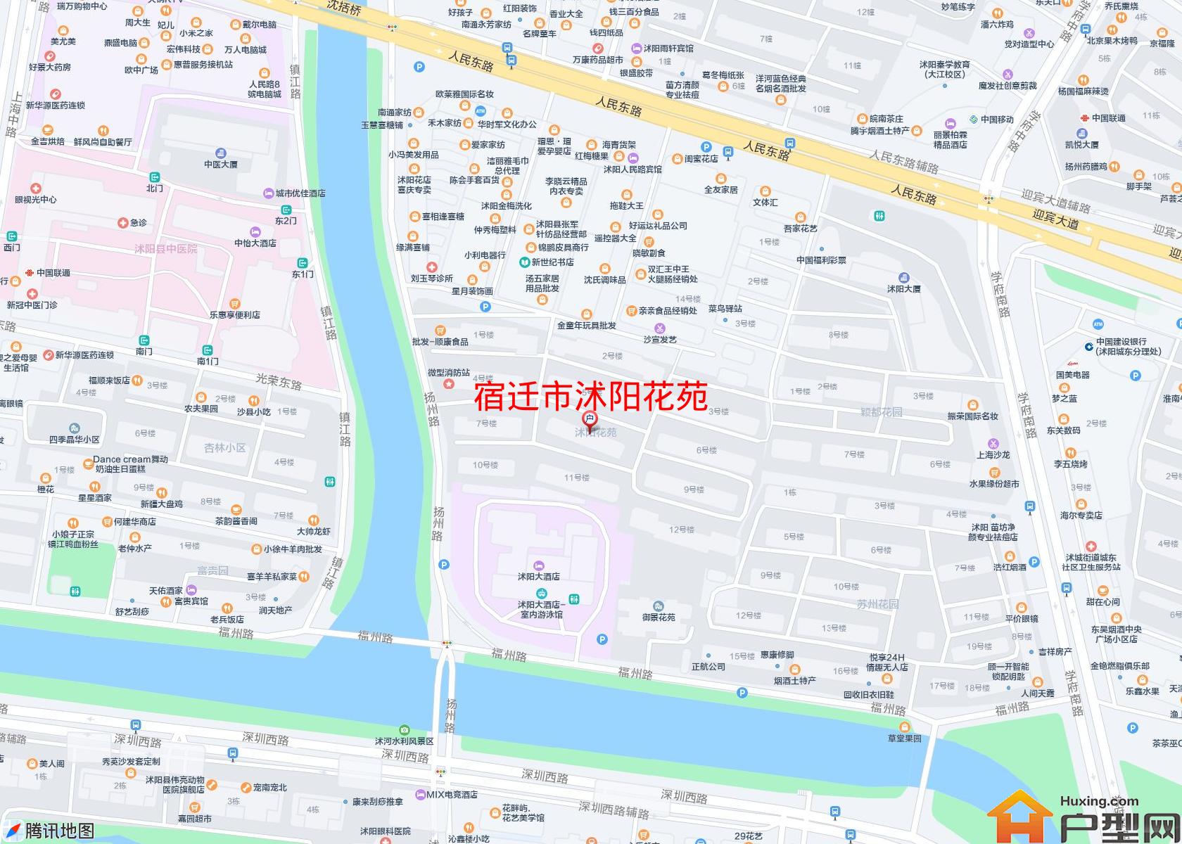 沭阳花苑小区 - 户型网