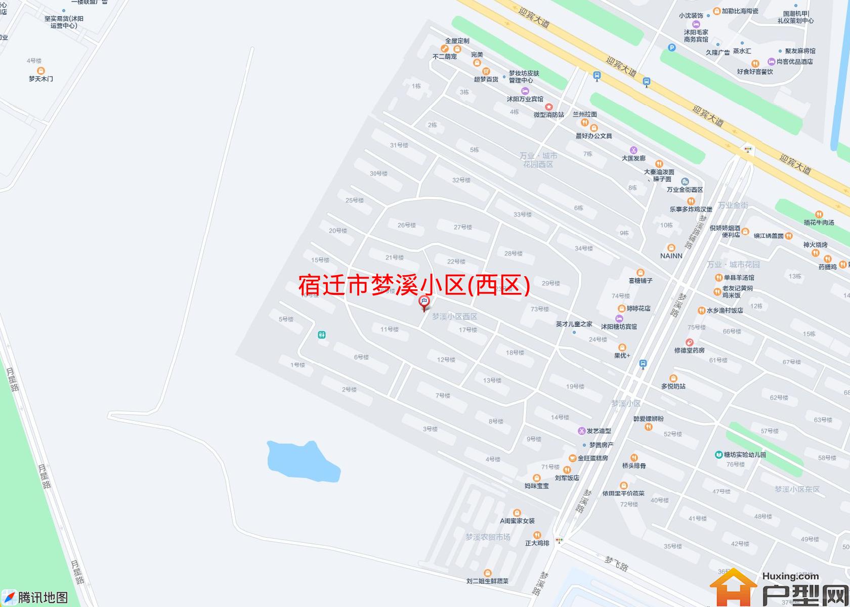 梦溪小区(西区)小区 - 户型网