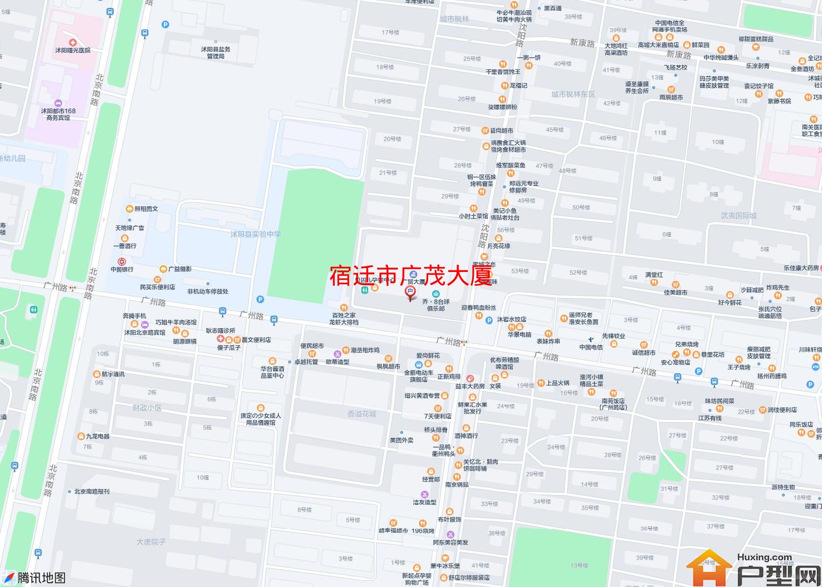 广茂大厦小区 - 户型网