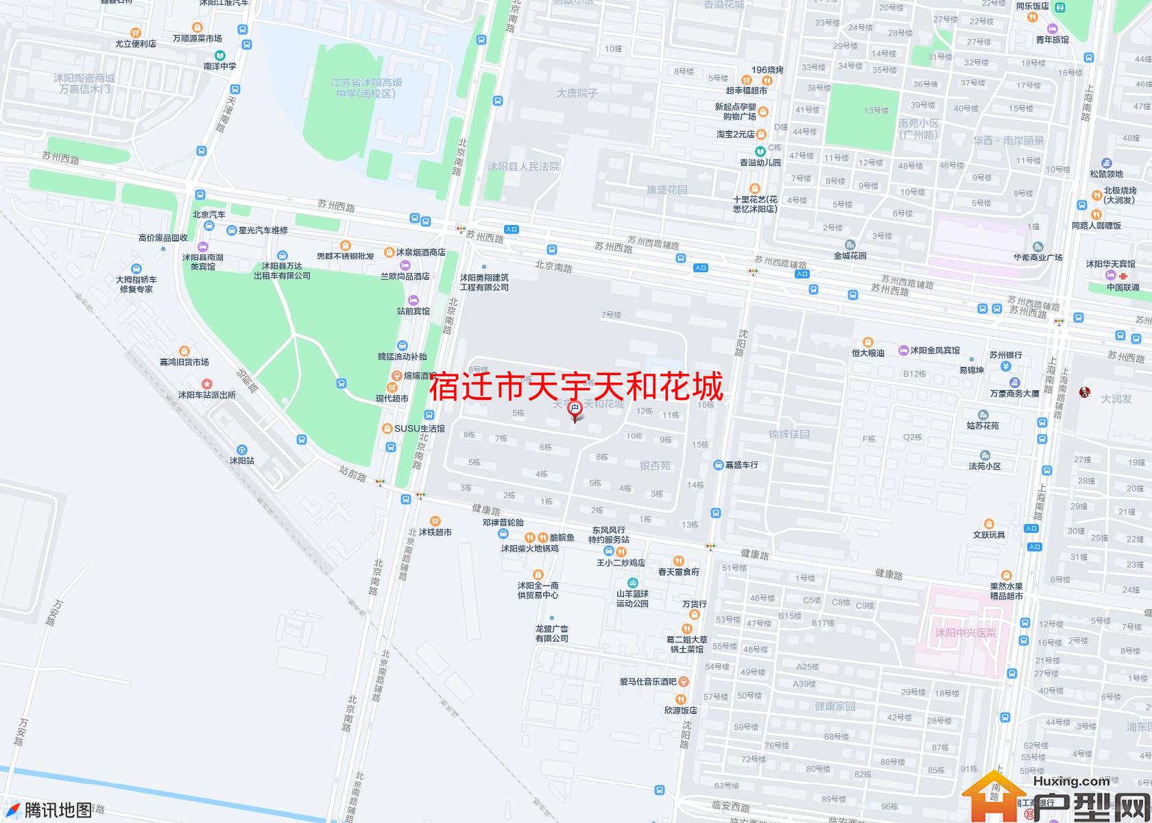 天宇天和花城小区 - 户型网
