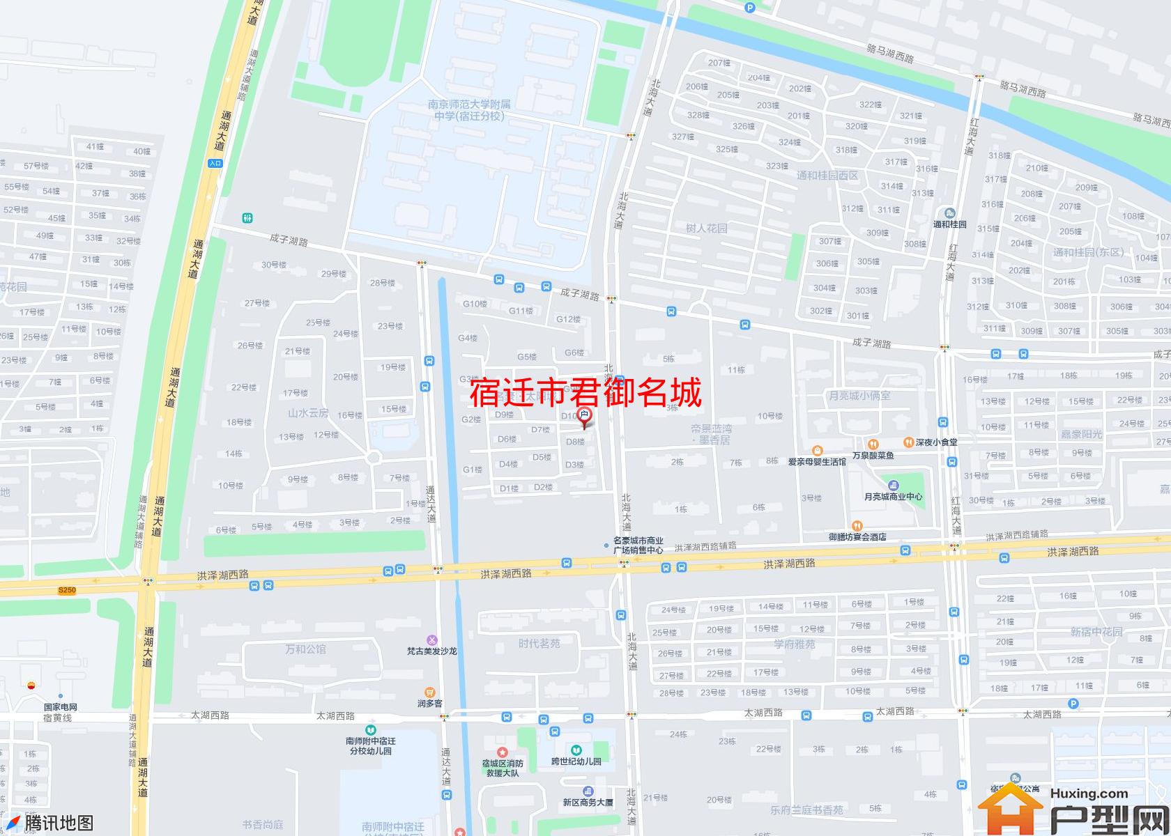 君御名城小区 - 户型网