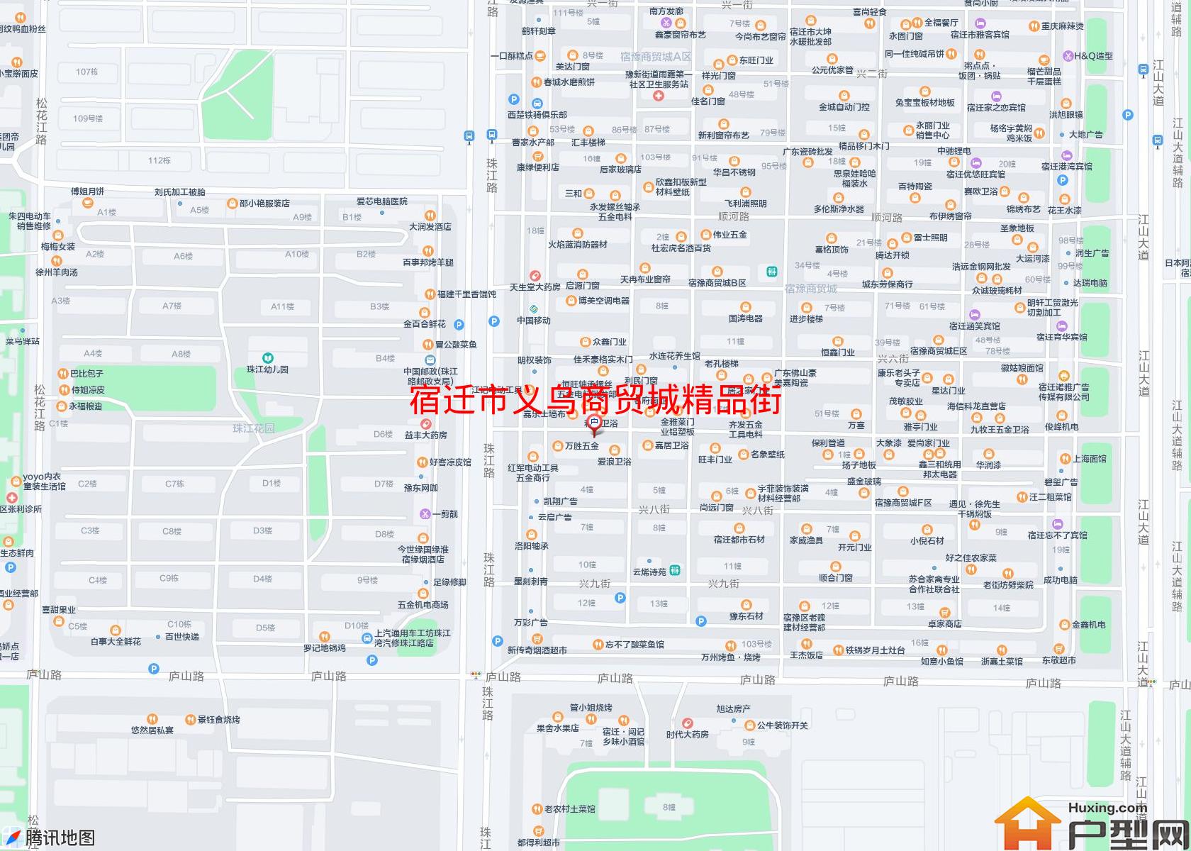 义乌商贸城精品街小区 - 户型网