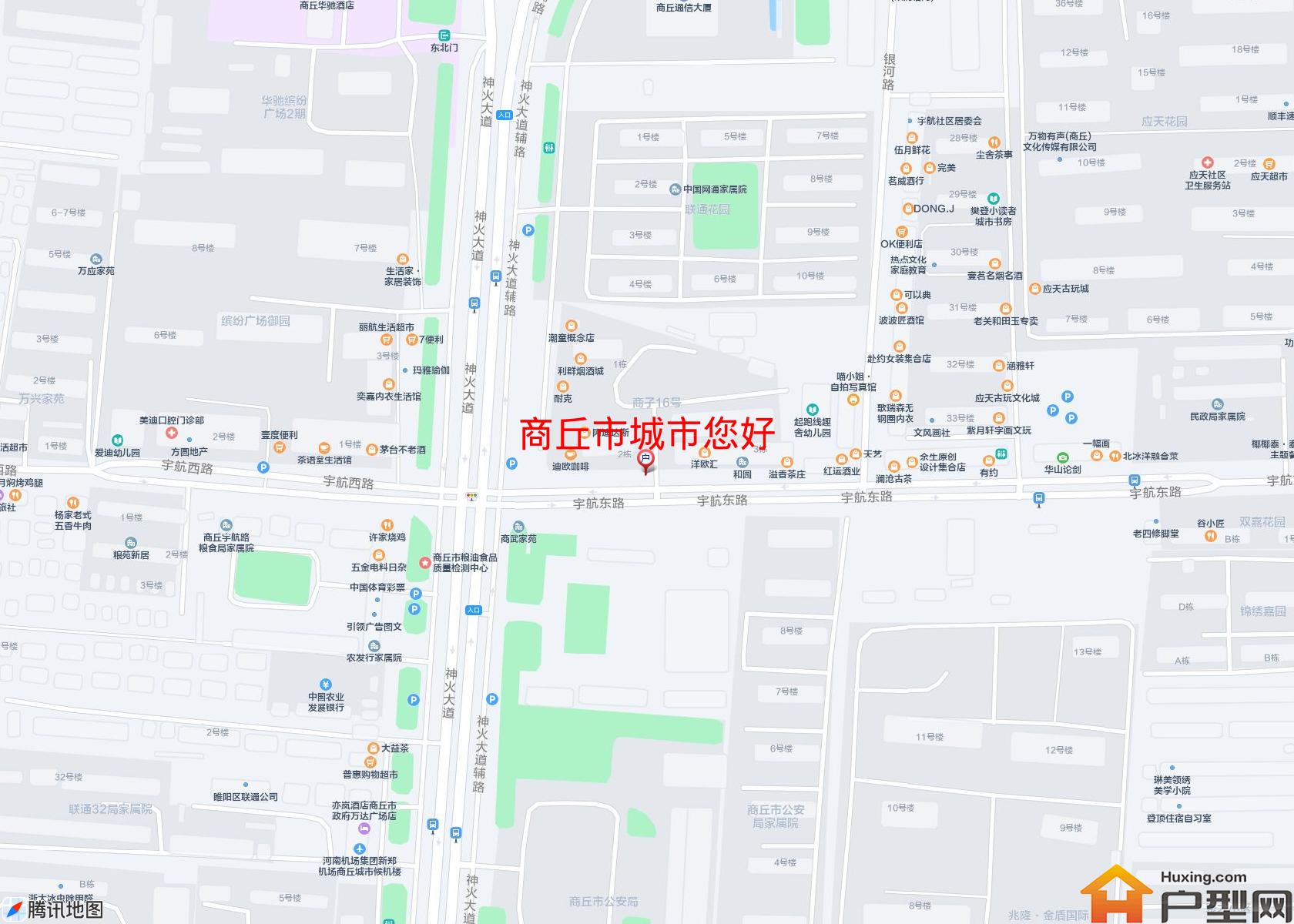 城市您好小区 - 户型网