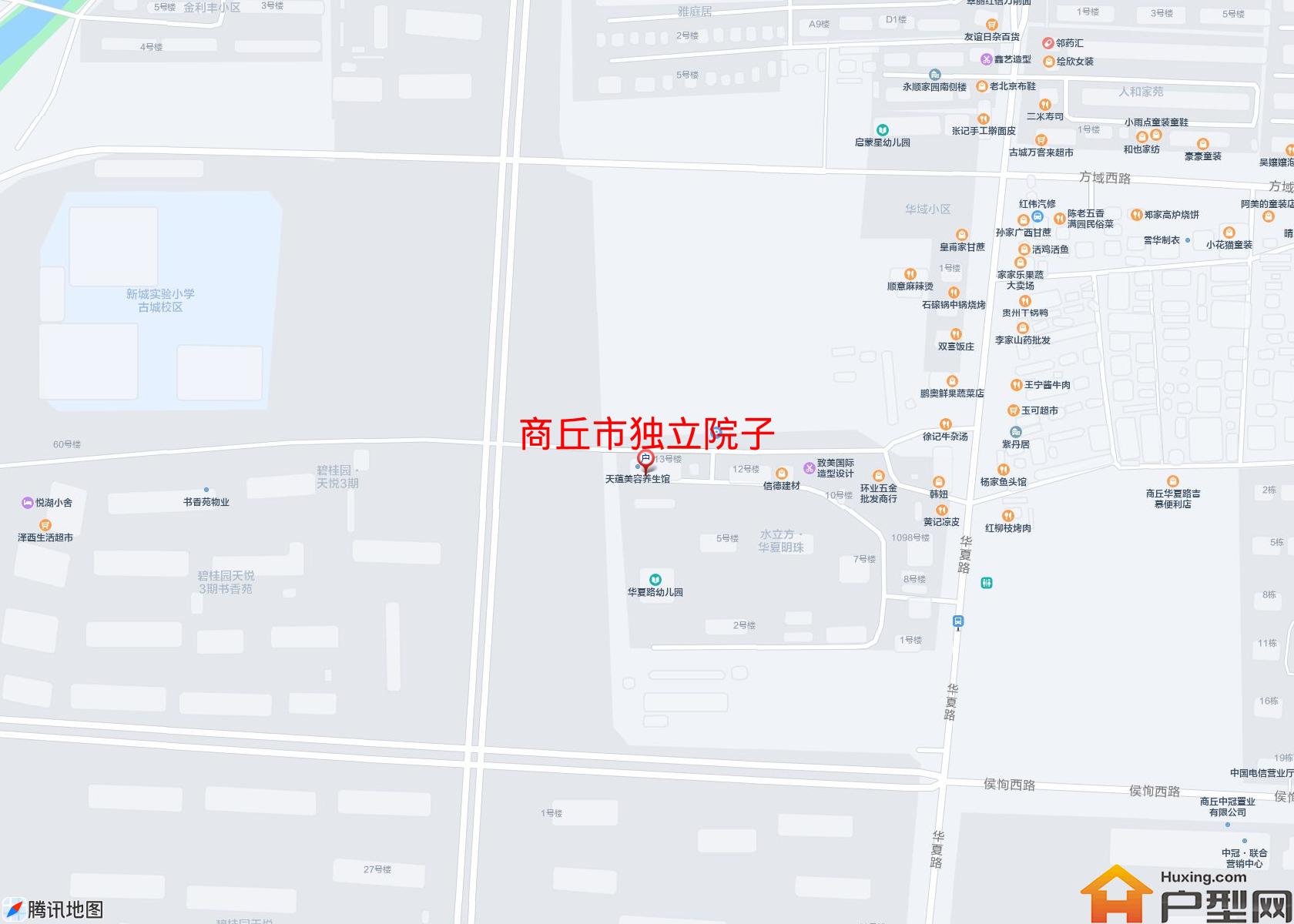 独立院子小区 - 户型网