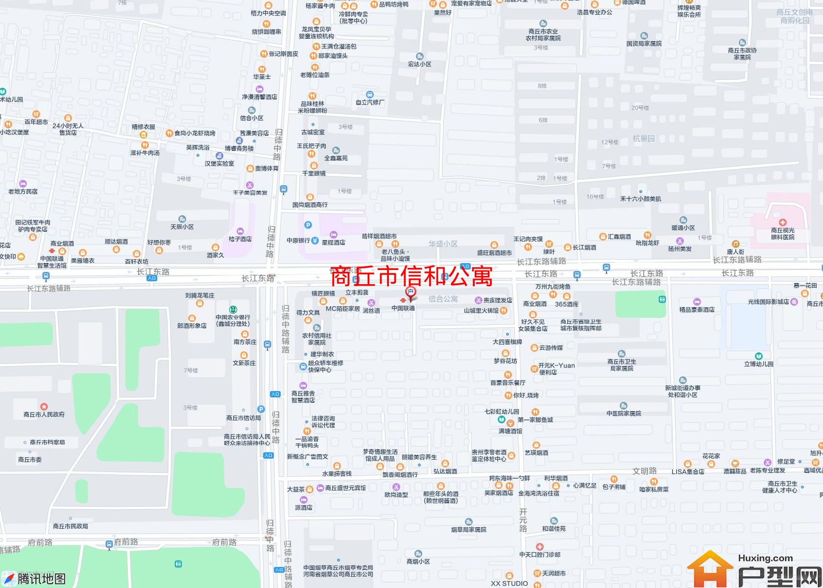 信和公寓小区 - 户型网
