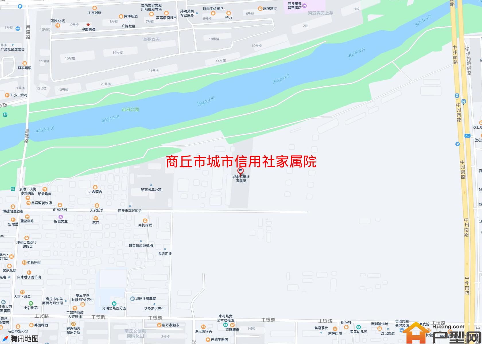 城市信用社家属院小区 - 户型网