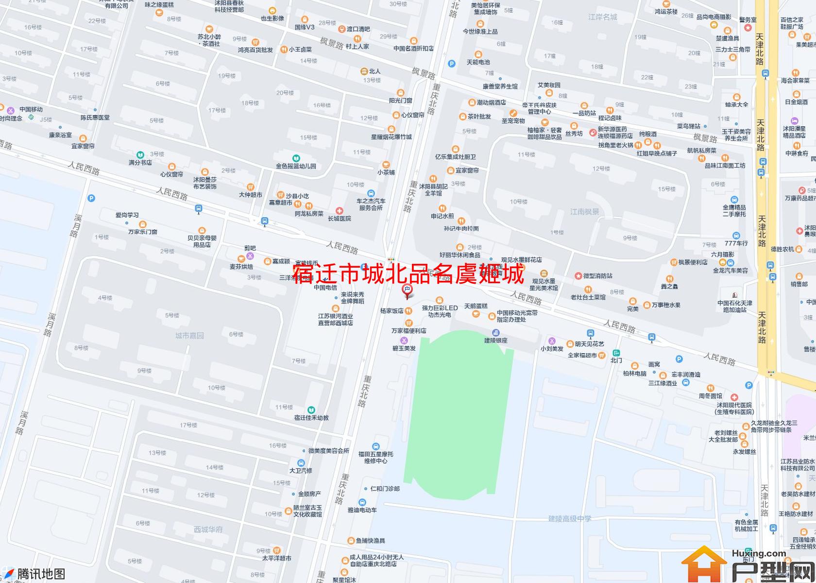 城北品名虞姬城小区 - 户型网