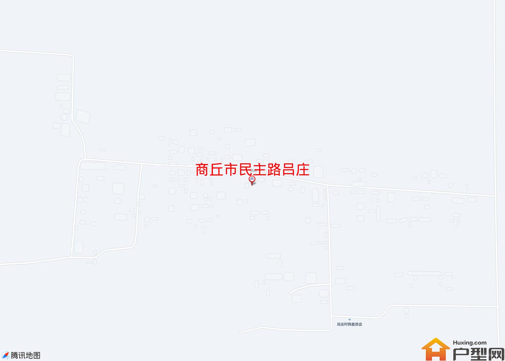 民主路吕庄小区 - 户型网