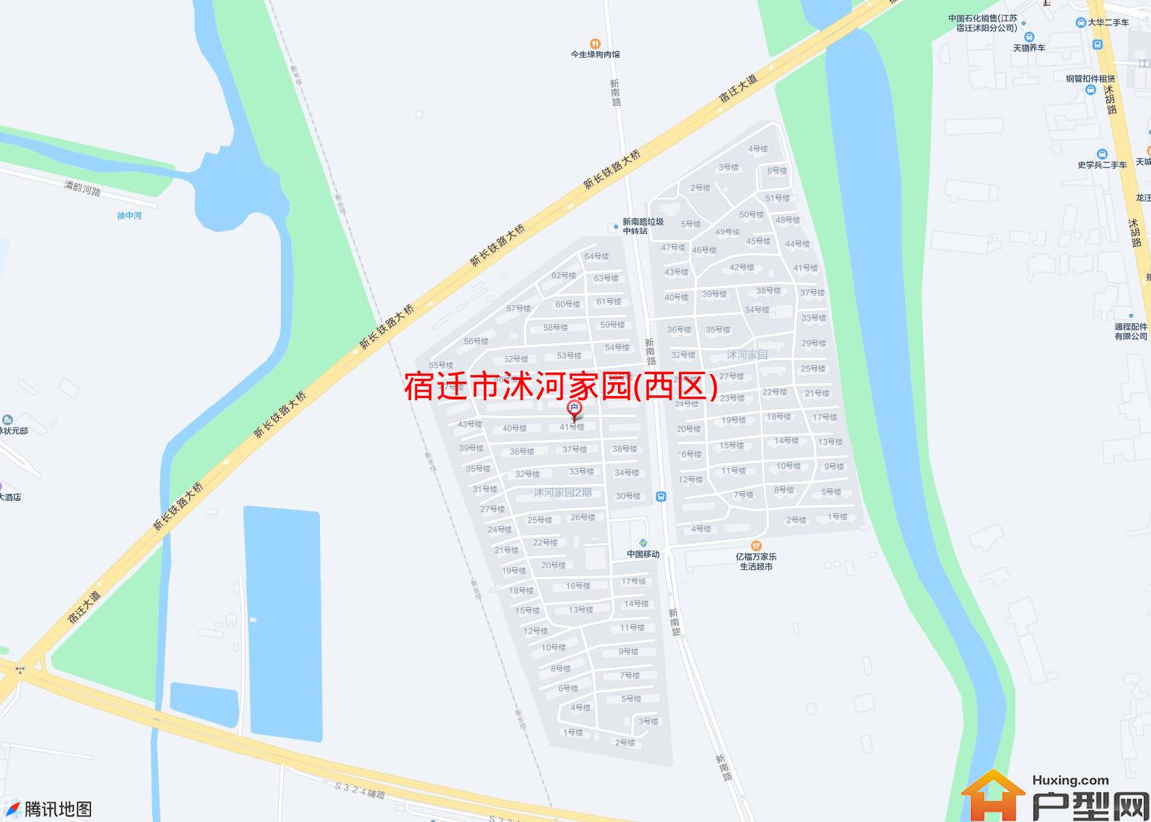 沭河家园(西区)小区 - 户型网