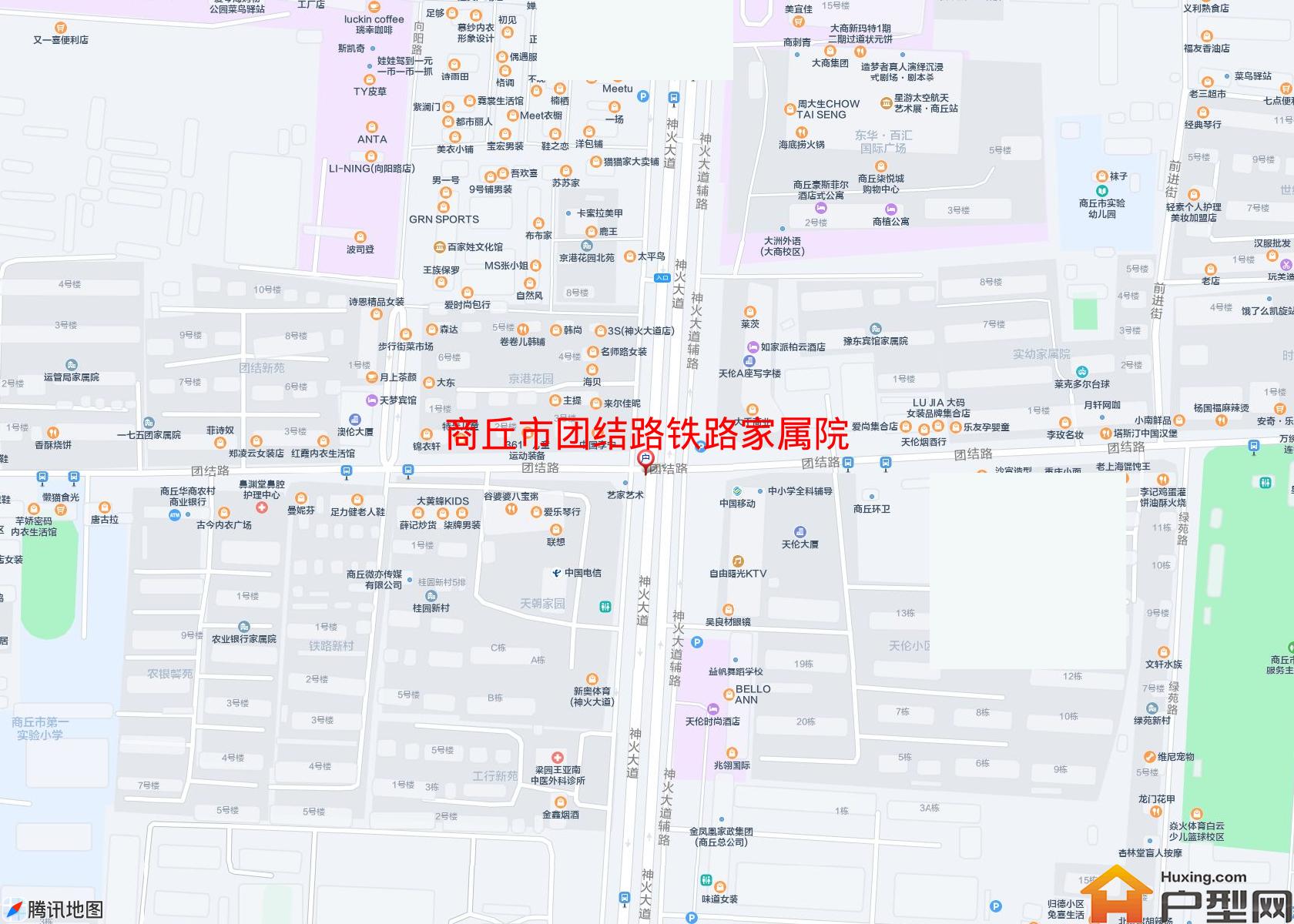 团结路铁路家属院小区 - 户型网