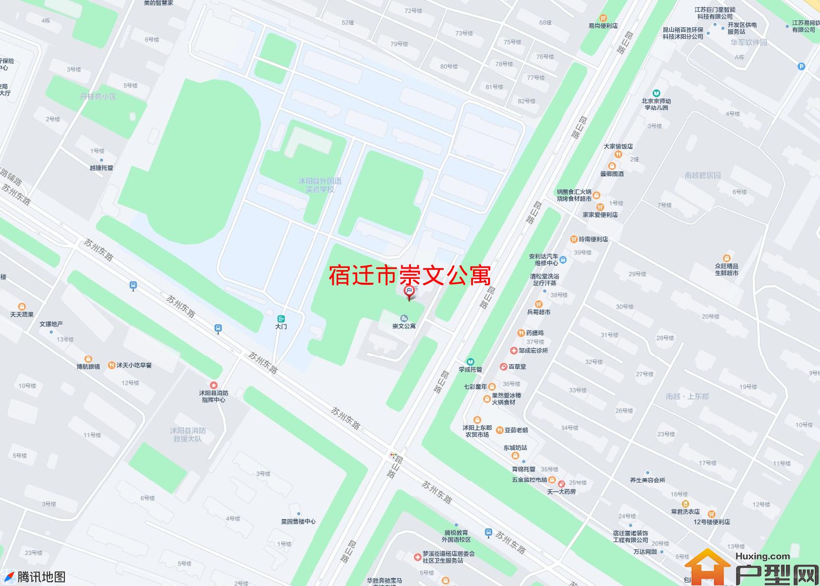 崇文公寓小区 - 户型网