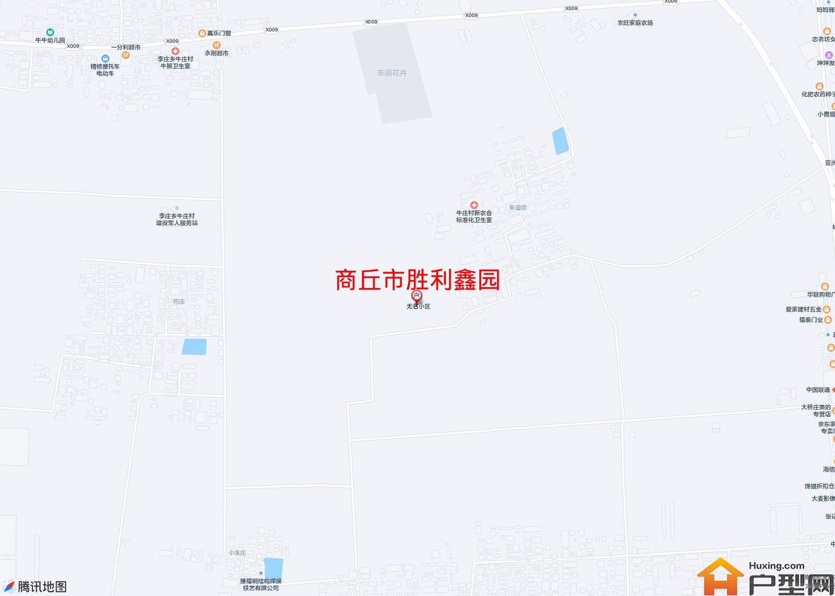 胜利鑫园小区 - 户型网