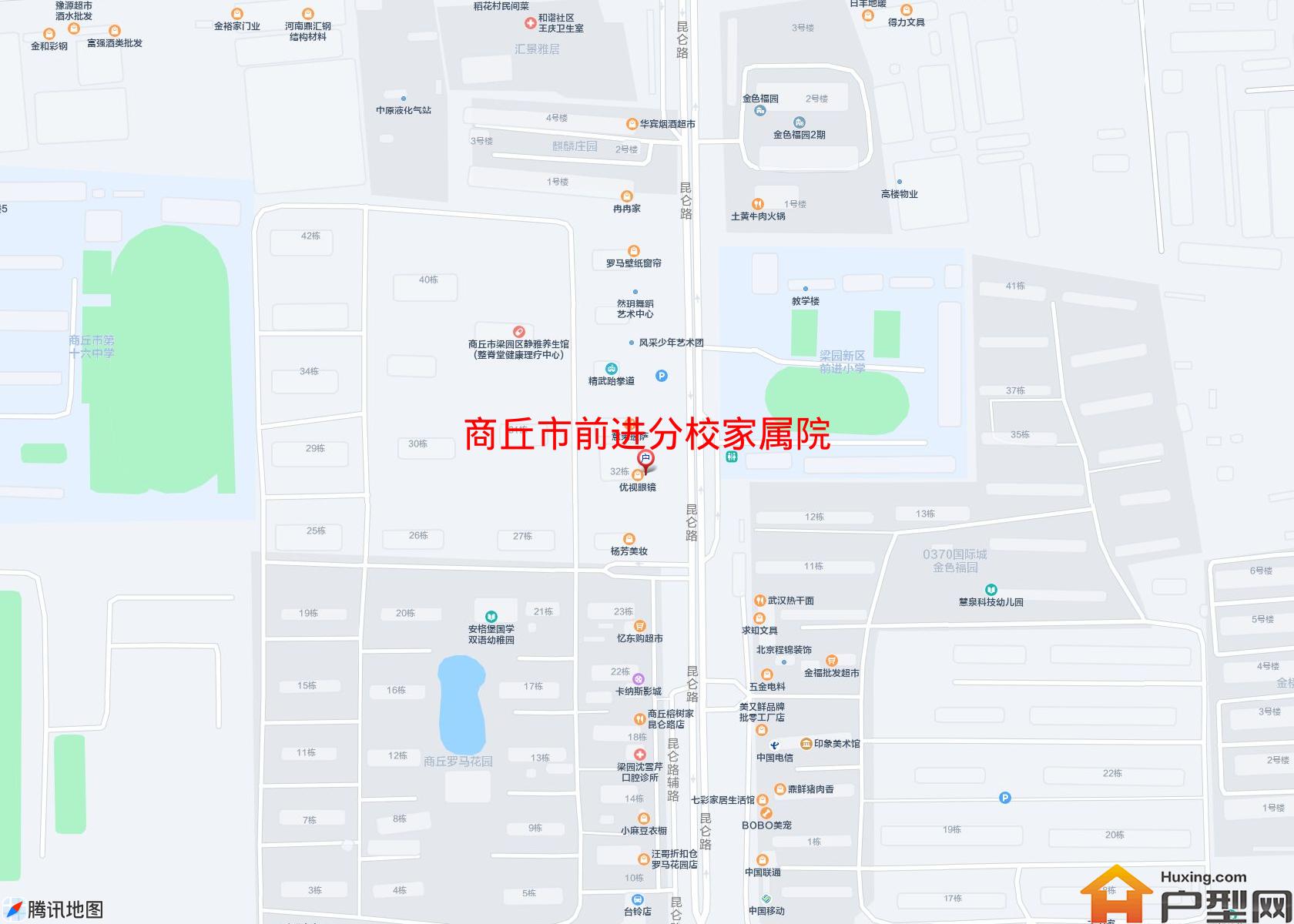 前进分校家属院小区 - 户型网
