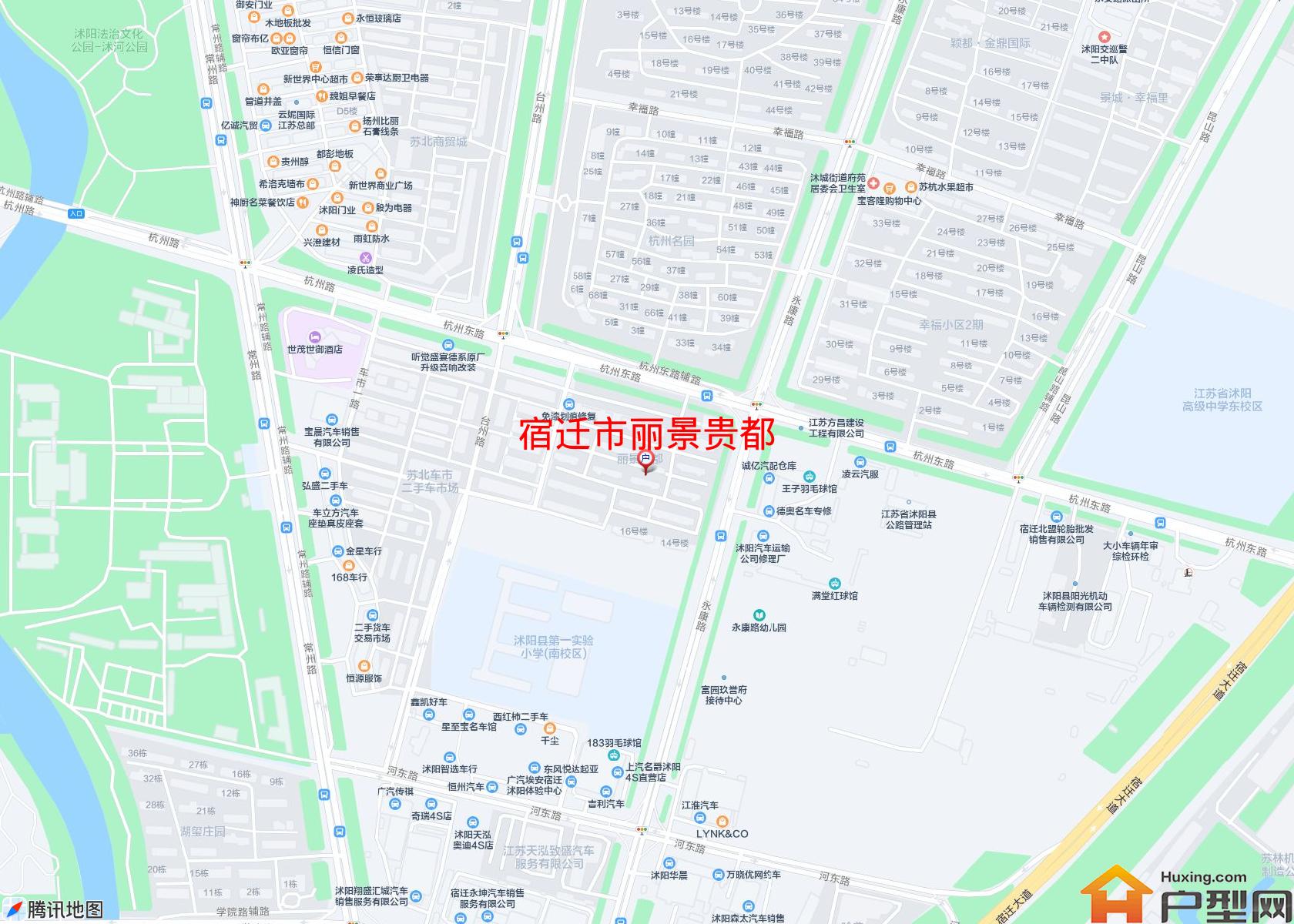 丽景贵都小区 - 户型网