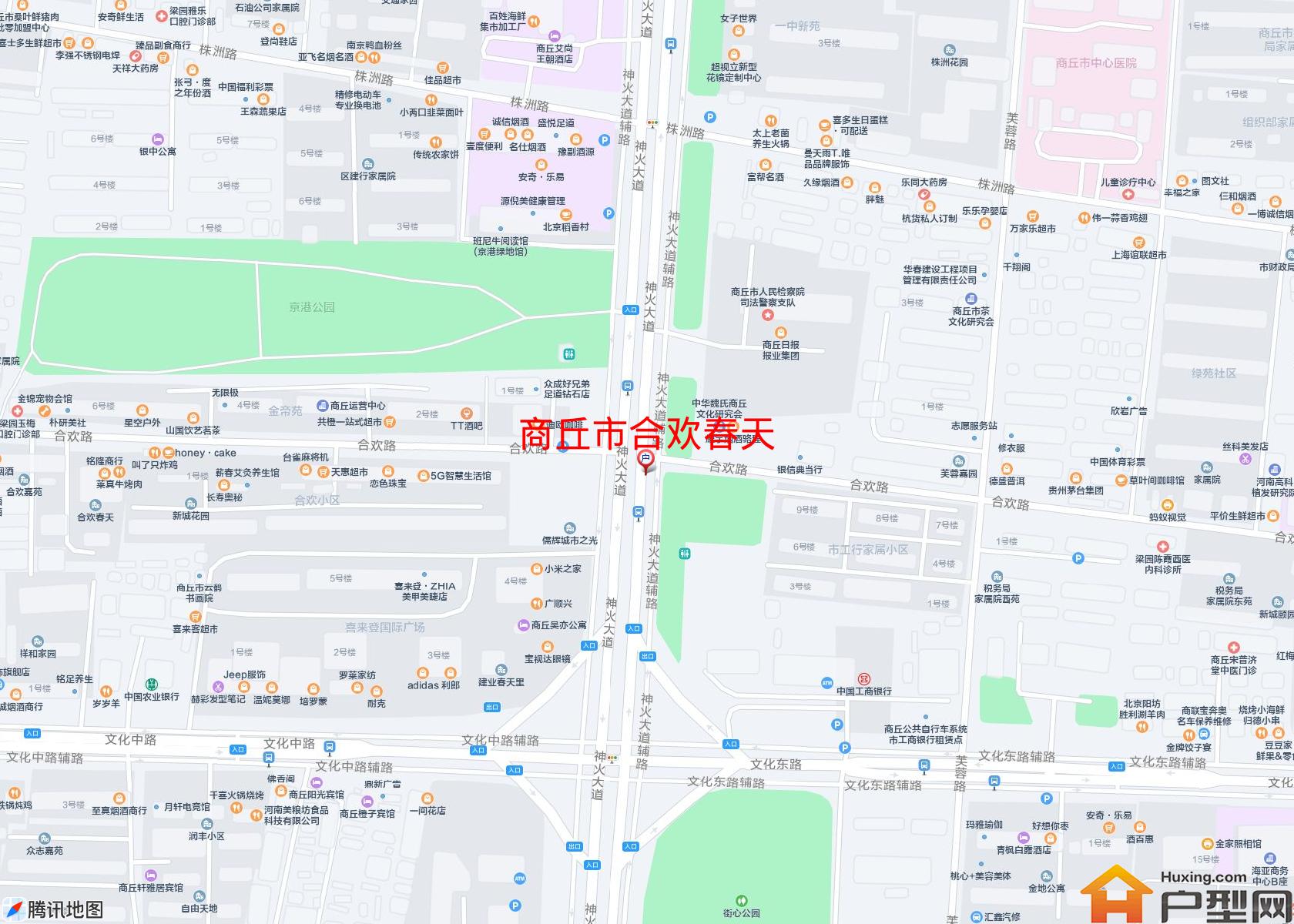 合欢春天小区 - 户型网