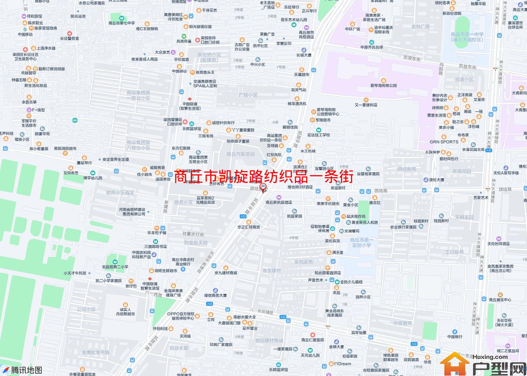 凯旋路纺织品一条街小区 - 户型网