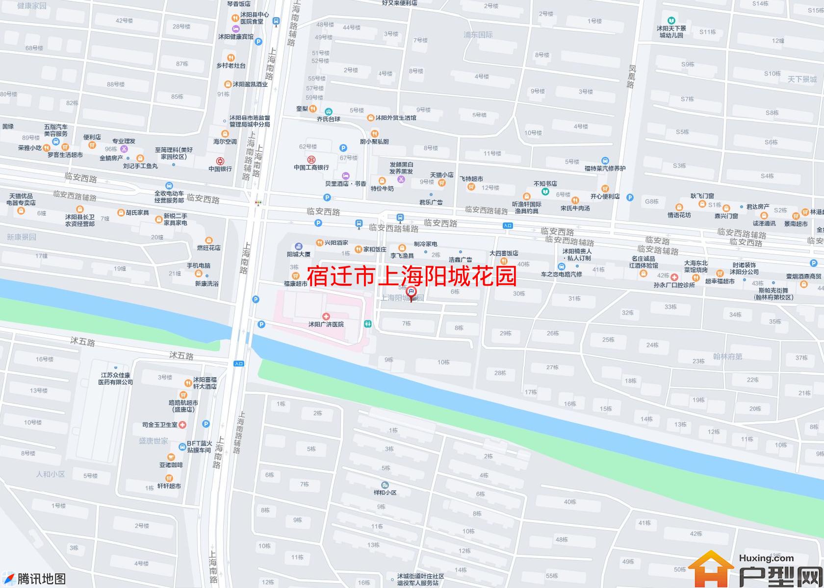 上海阳城花园小区 - 户型网