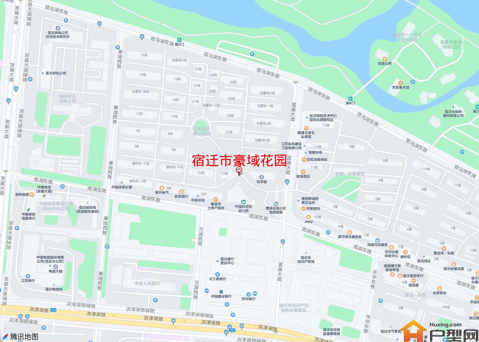 豪域花园小区 - 户型网