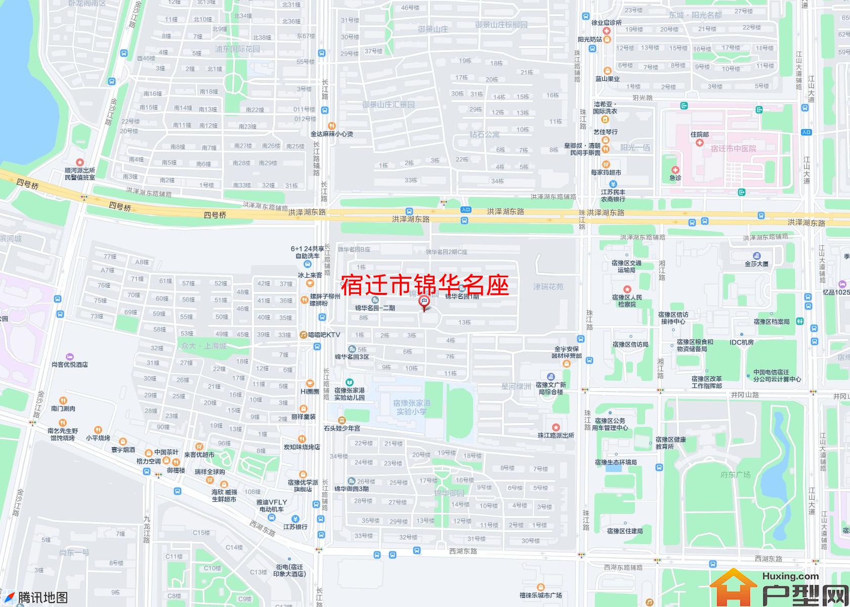 锦华名座小区 - 户型网