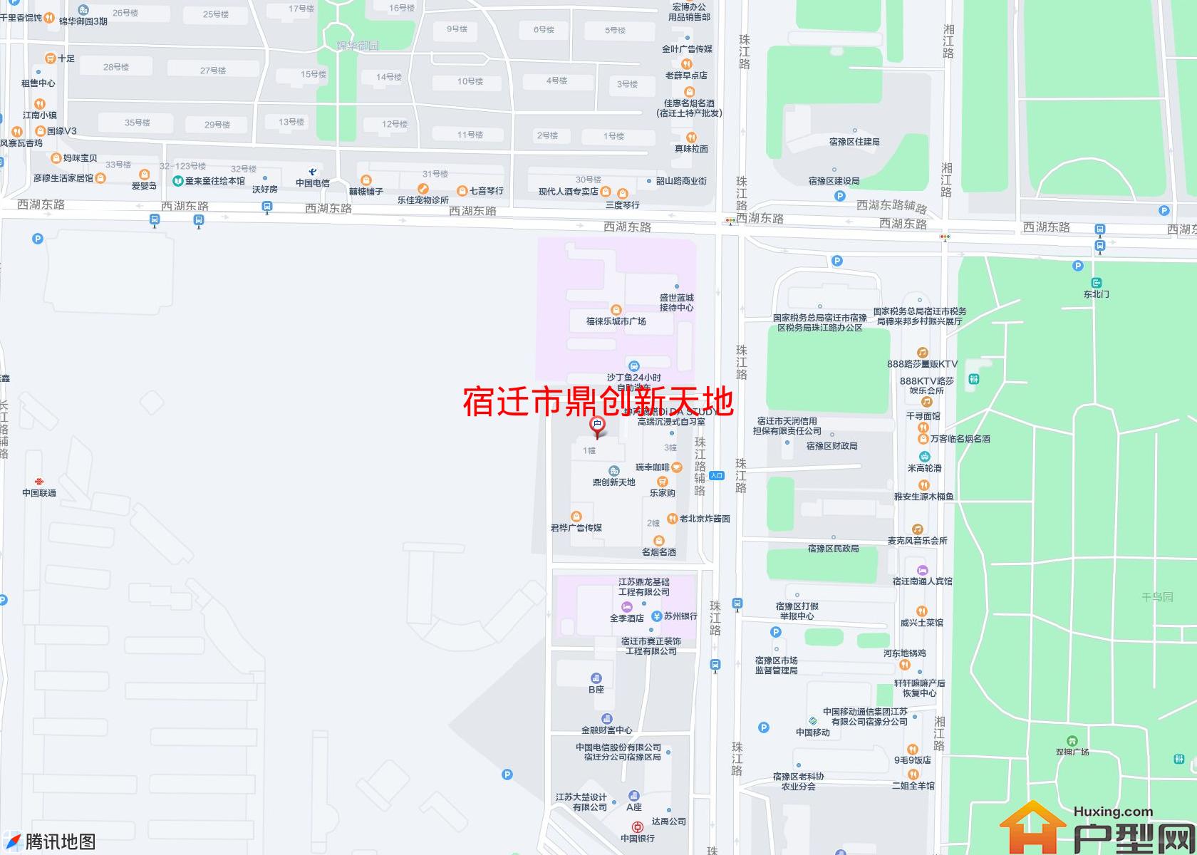 鼎创新天地小区 - 户型网