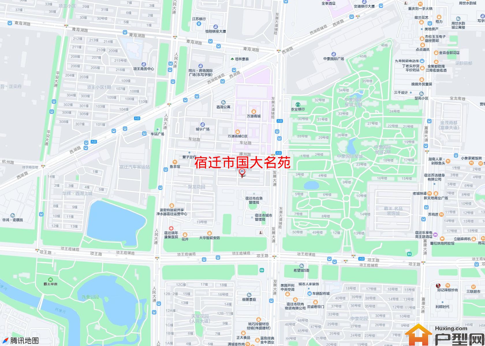 国大名苑小区 - 户型网