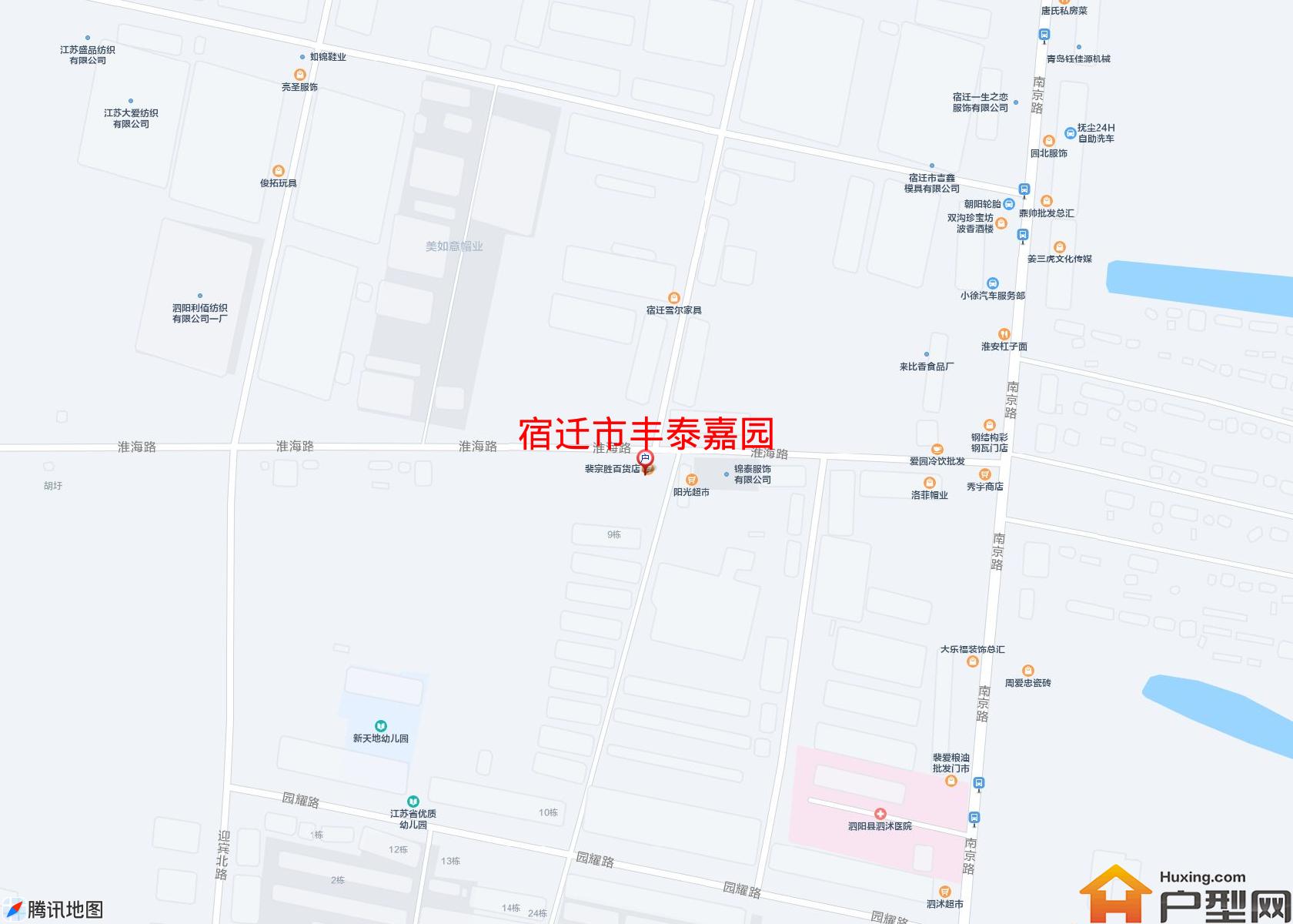 丰泰嘉园小区 - 户型网