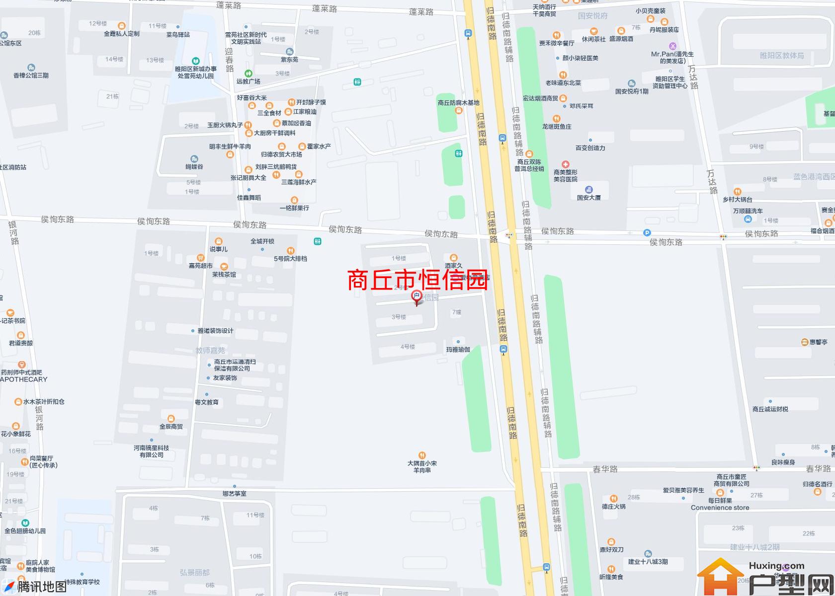 恒信园小区 - 户型网