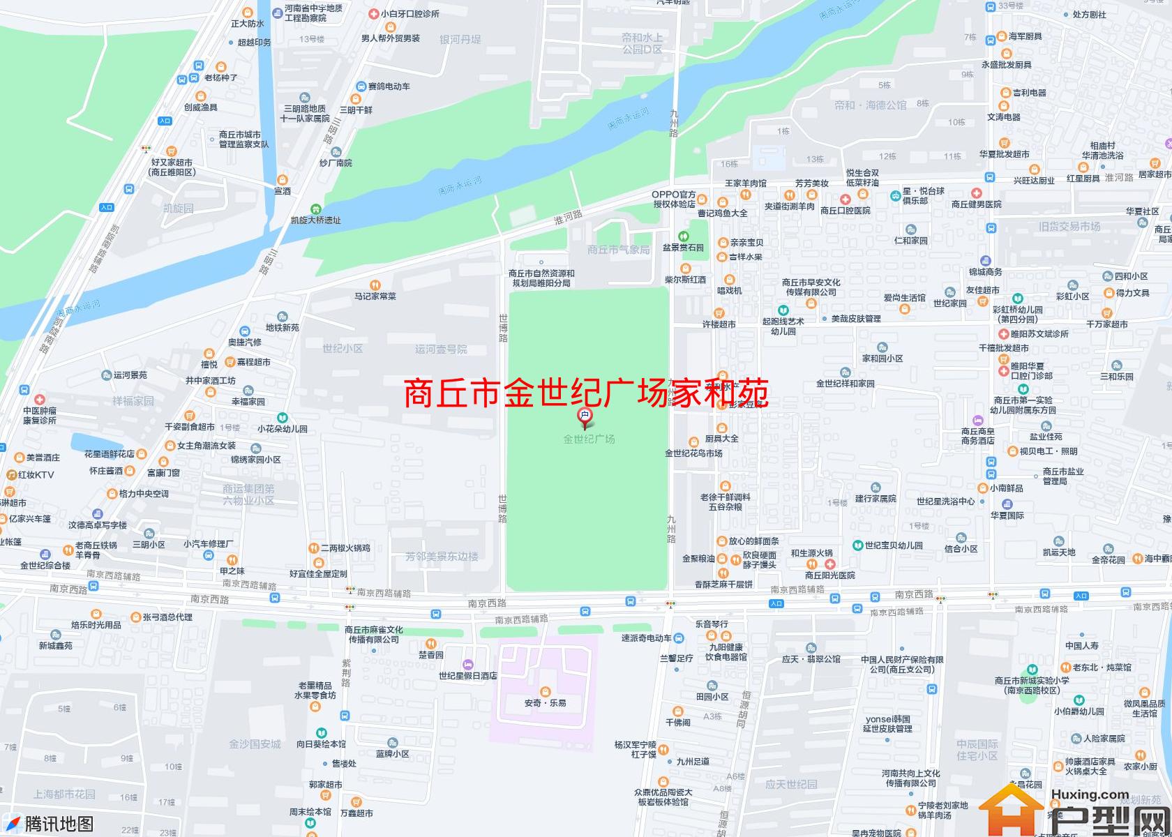 金世纪广场家和苑小区 - 户型网