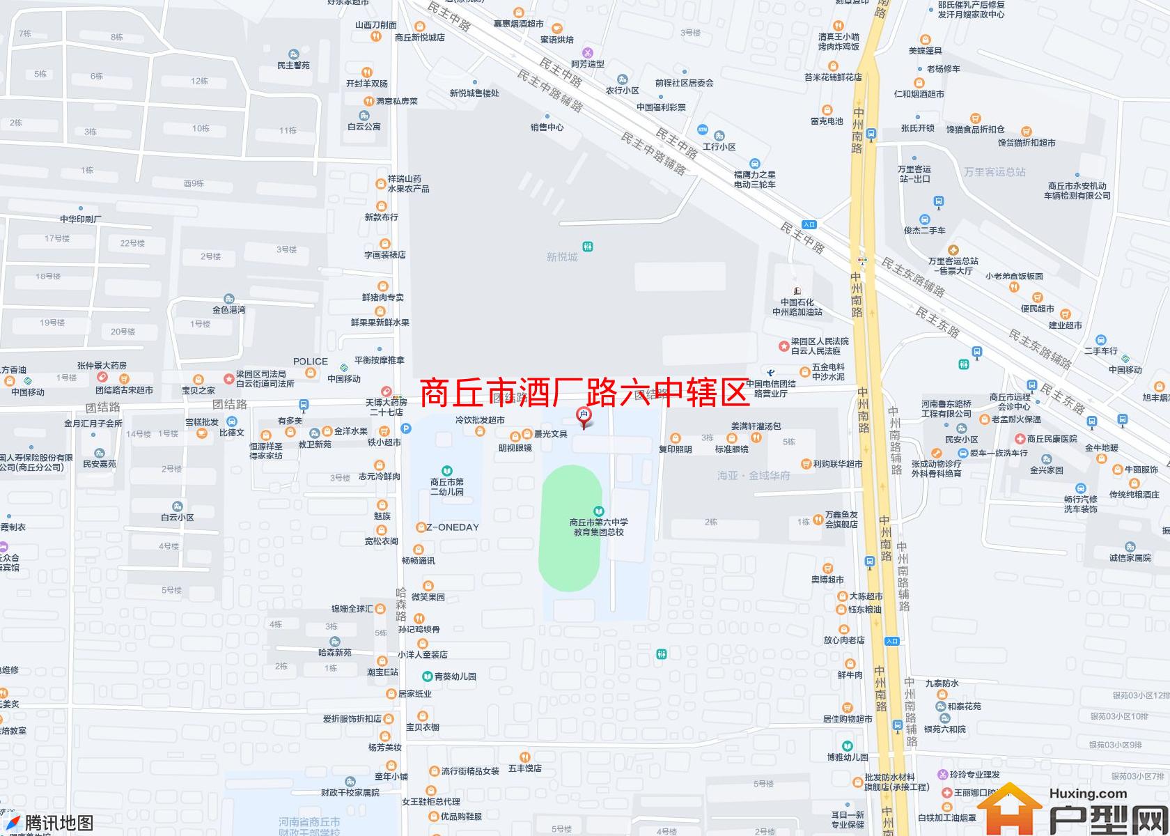 酒厂路六中辖区小区 - 户型网