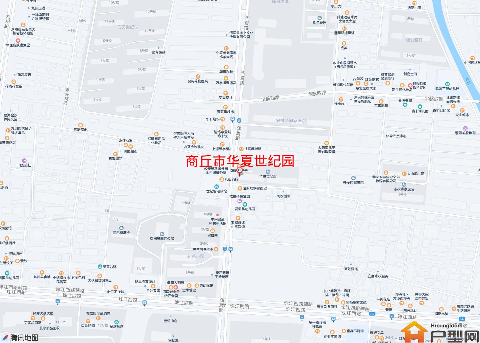 华夏世纪园小区 - 户型网