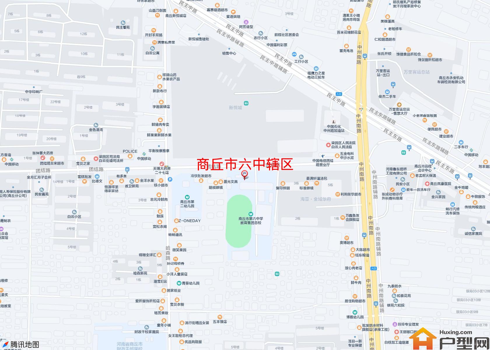 六中辖区小区 - 户型网