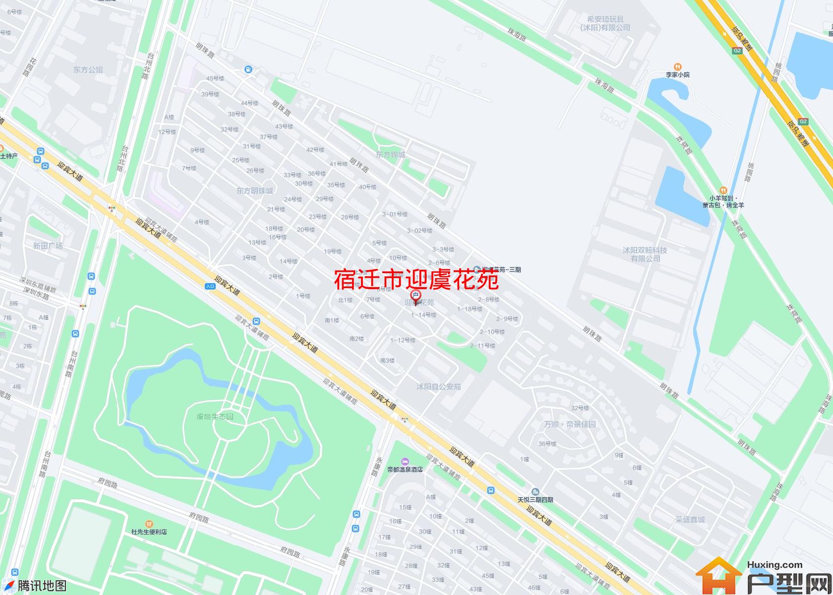 迎虞花苑小区 - 户型网