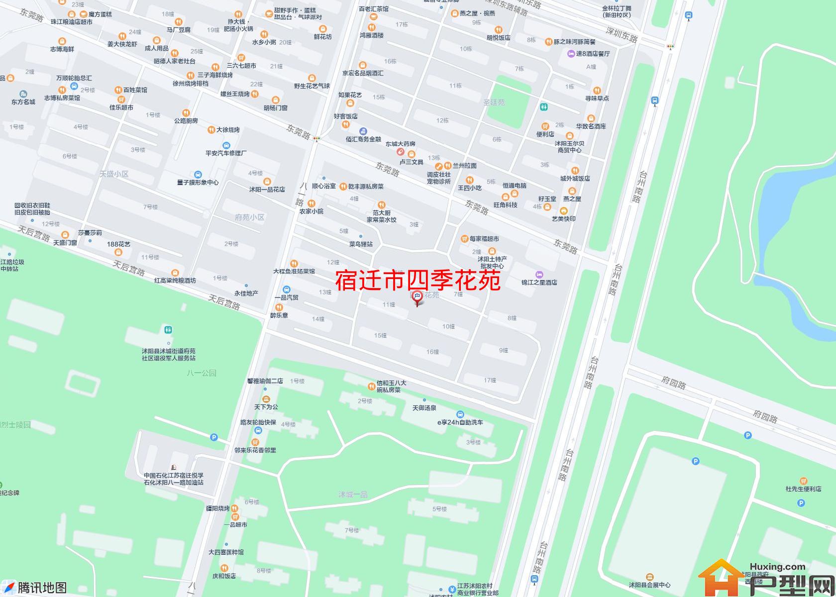 四季花苑小区 - 户型网
