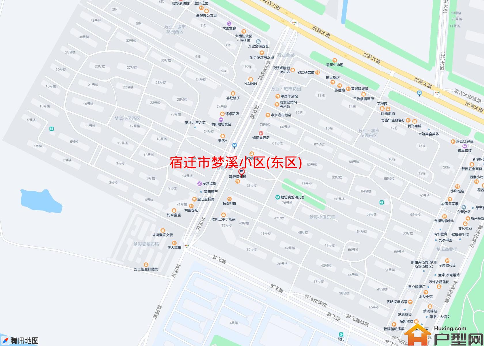 梦溪小区(东区)小区 - 户型网