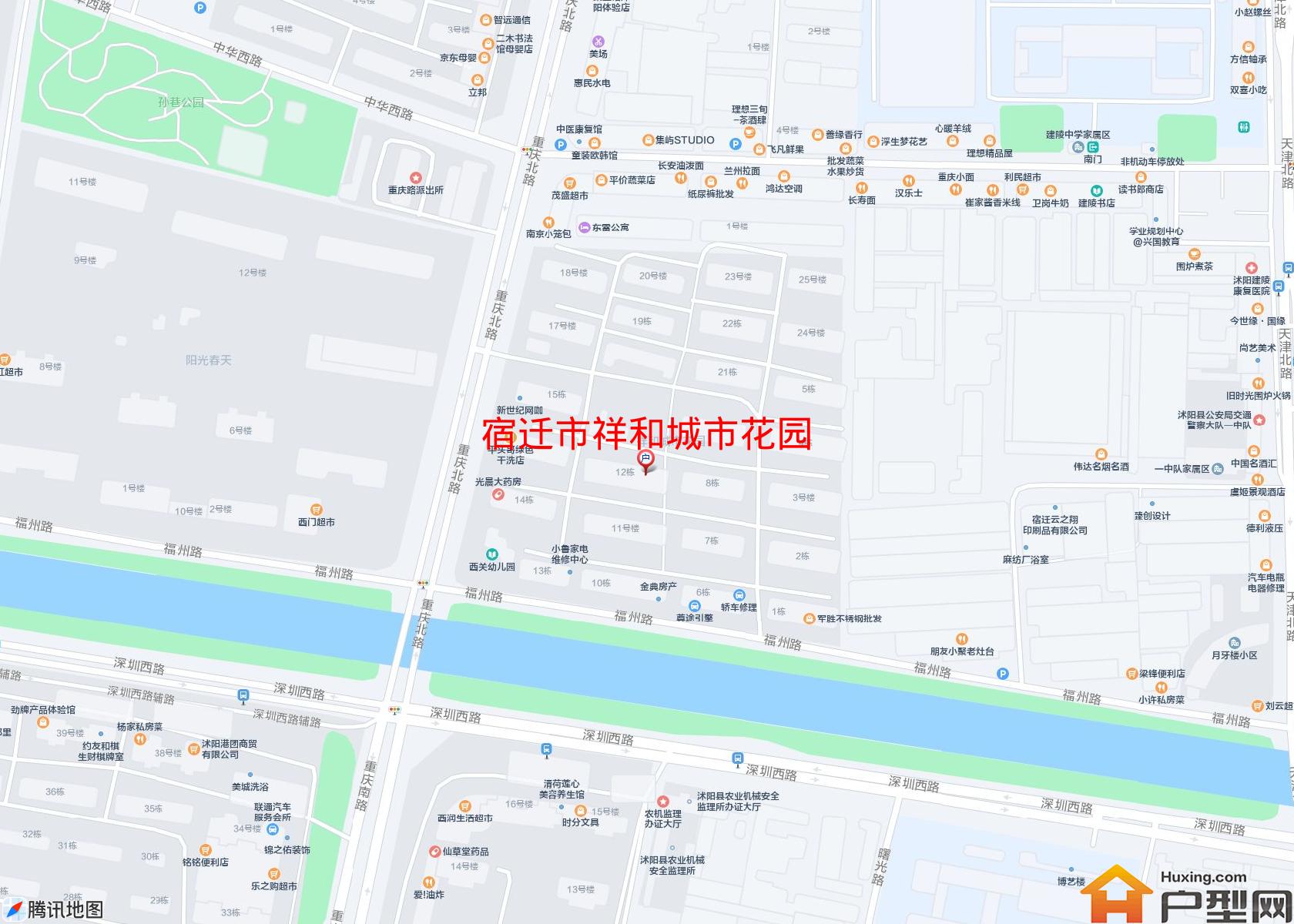祥和城市花园小区 - 户型网