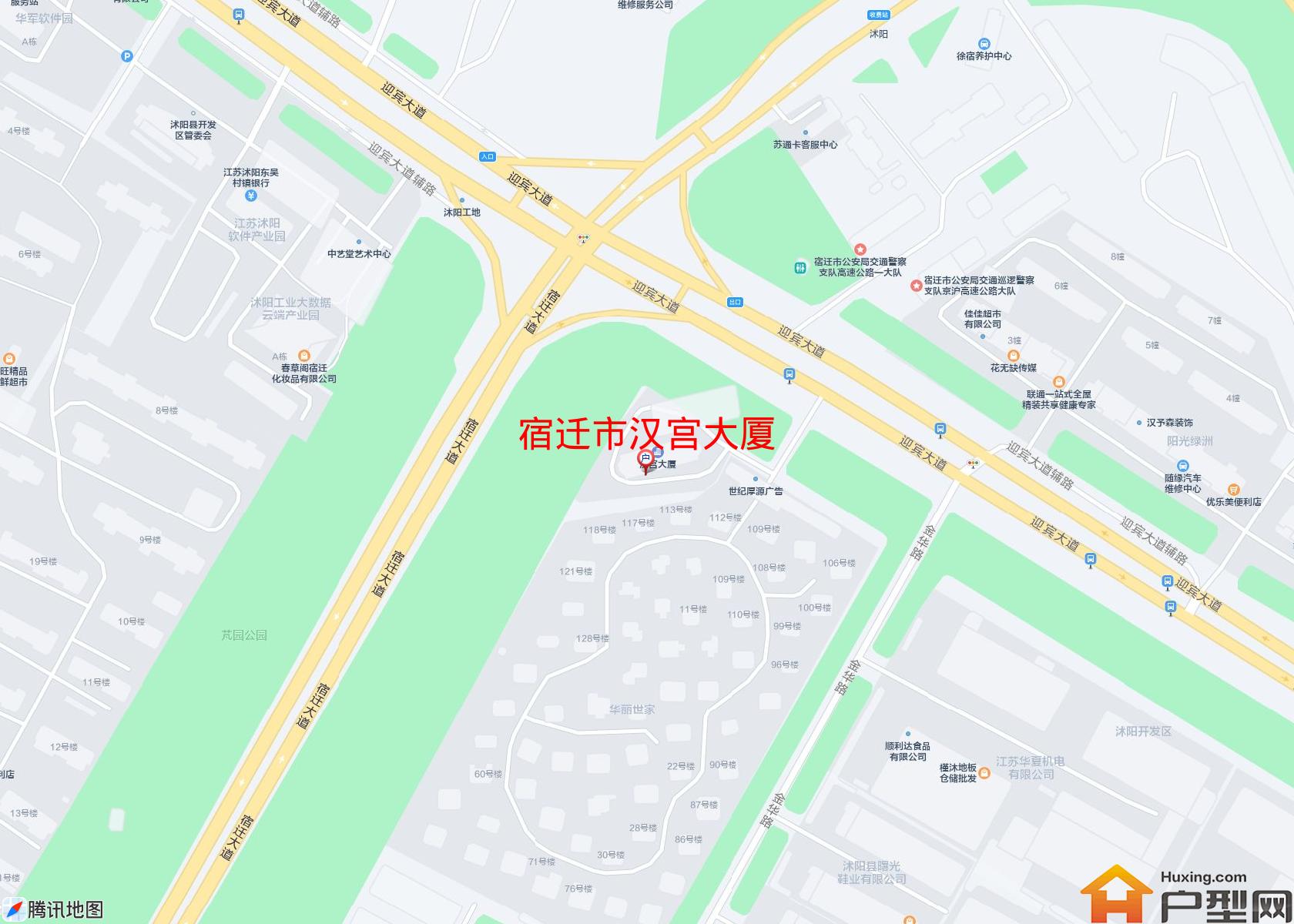 汉宫大厦小区 - 户型网