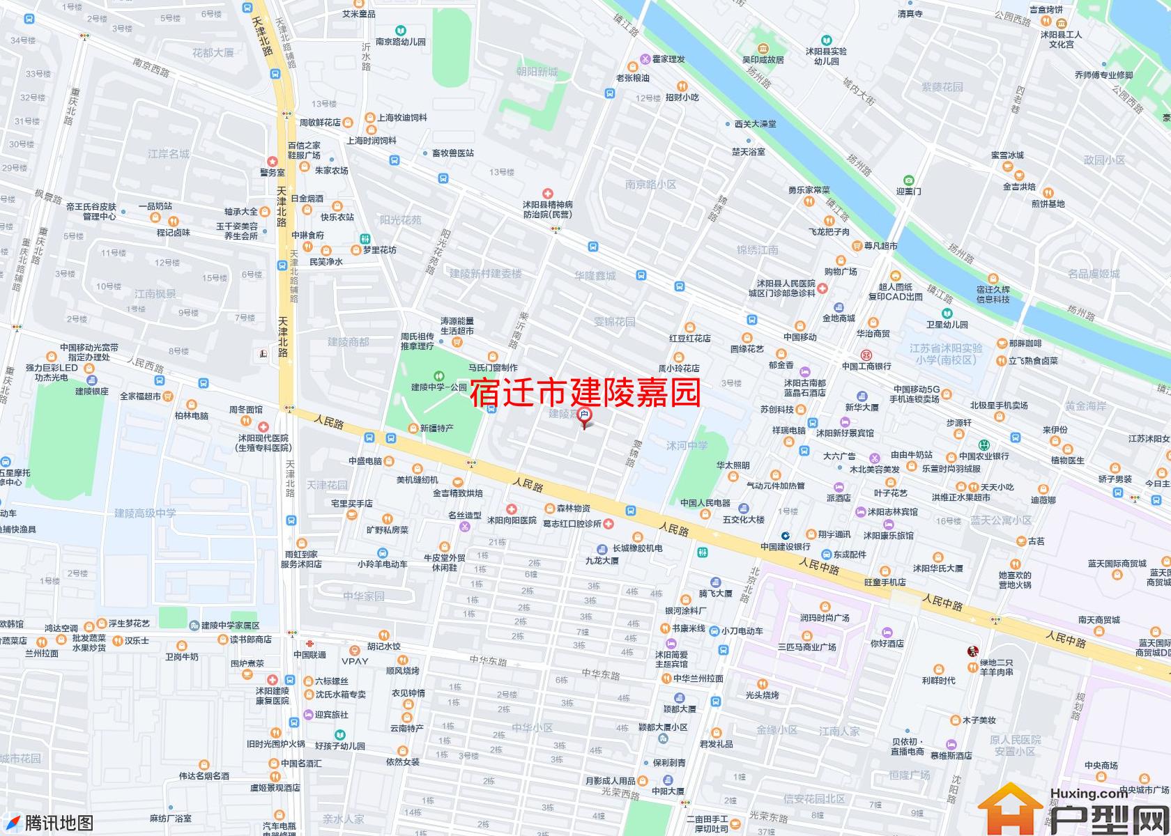 建陵嘉园小区 - 户型网