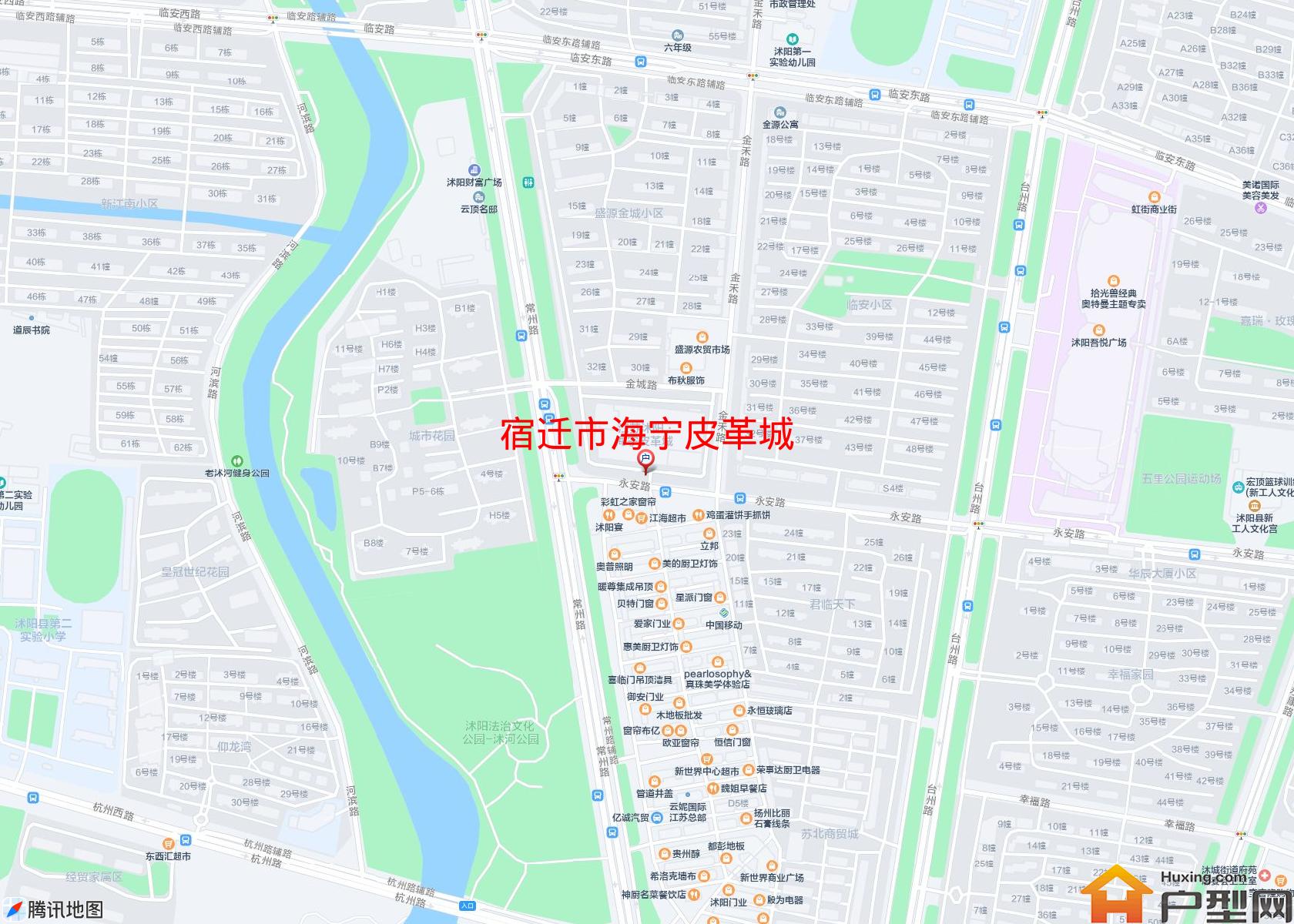 海宁皮革城小区 - 户型网