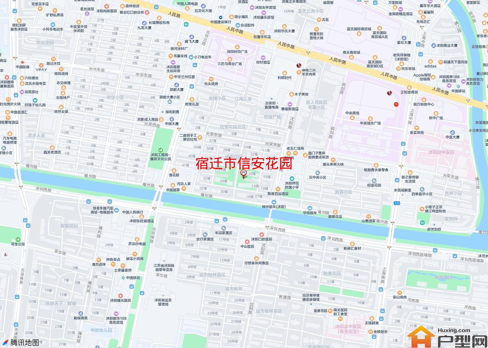 信安花园小区 - 户型网