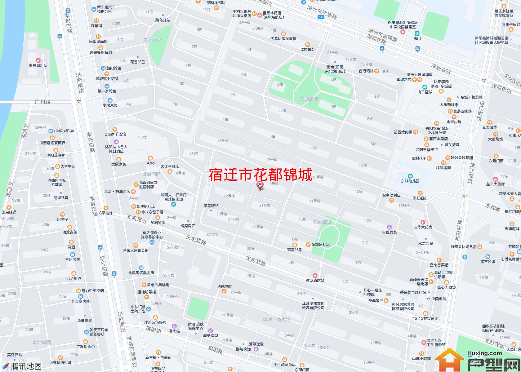 花都锦城小区 - 户型网