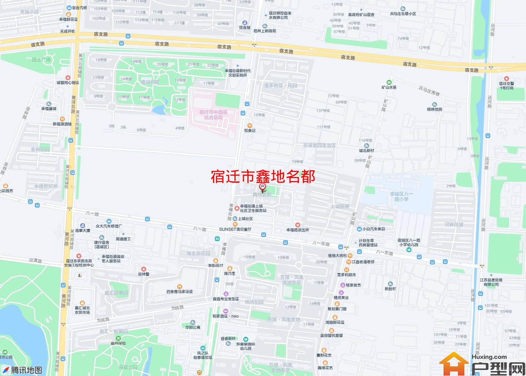 鑫地名都小区 - 户型网
