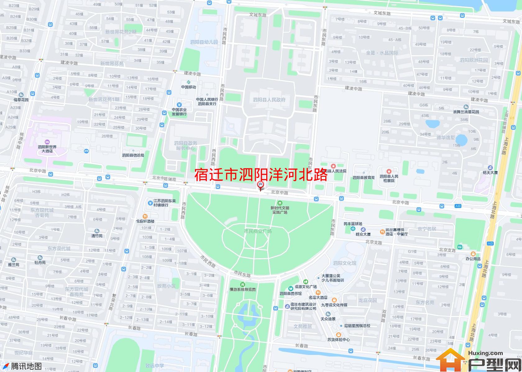 泗阳洋河北路小区 - 户型网
