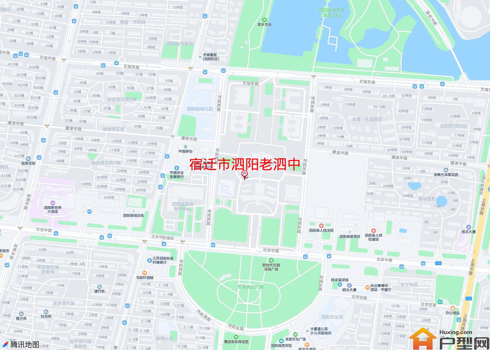 泗阳老泗中小区 - 户型网