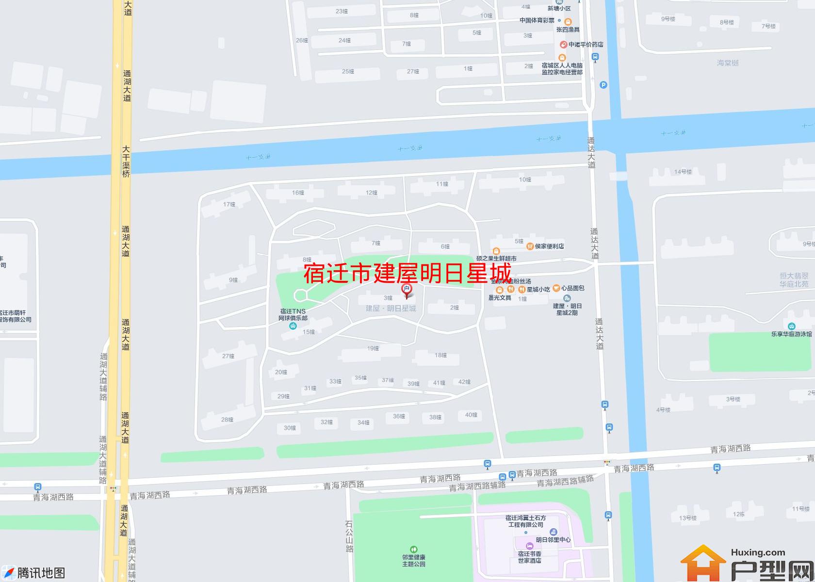 建屋明日星城小区 - 户型网