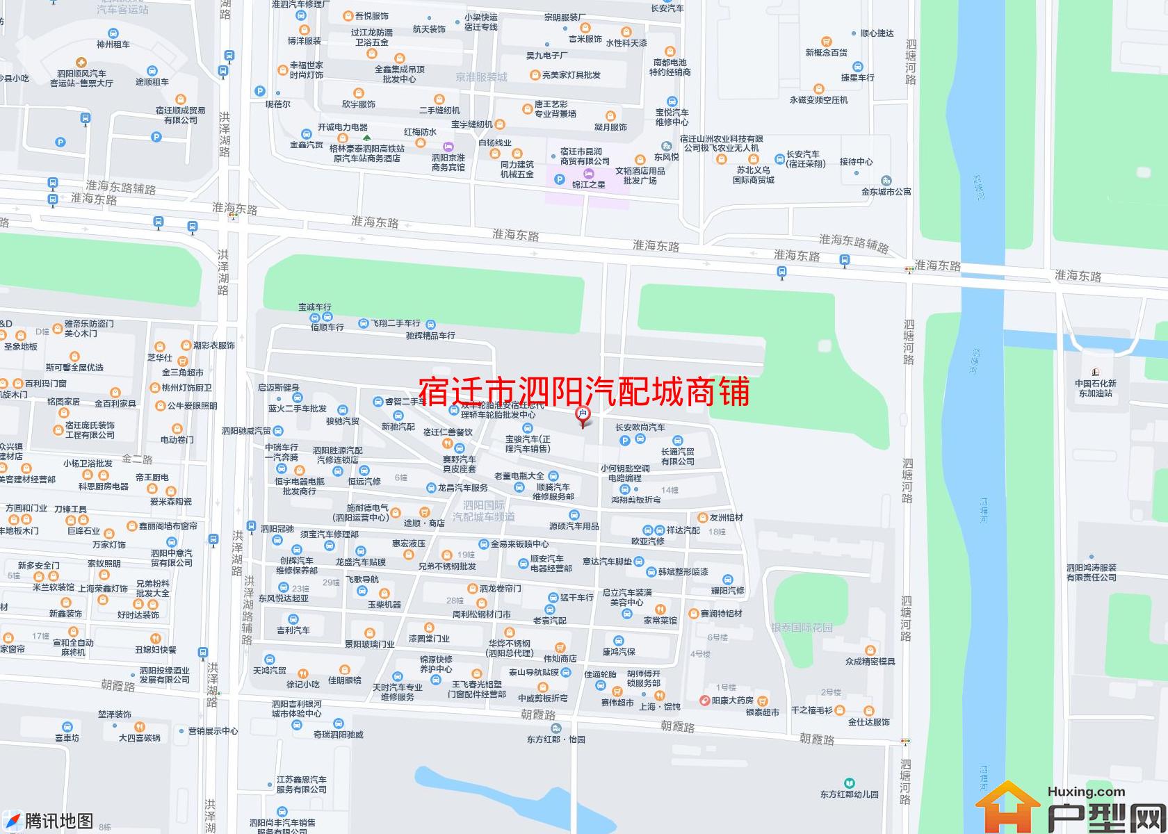 泗阳汽配城商铺小区 - 户型网