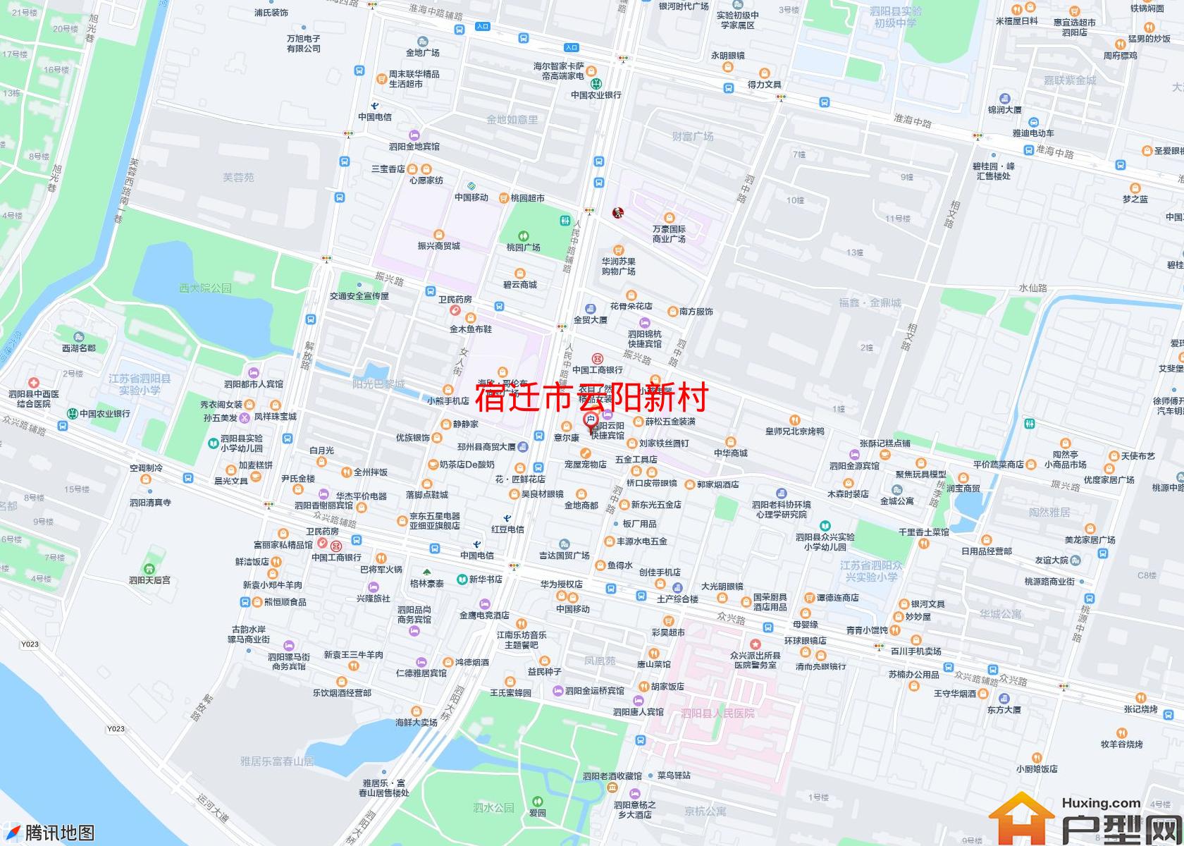 云阳新村小区 - 户型网