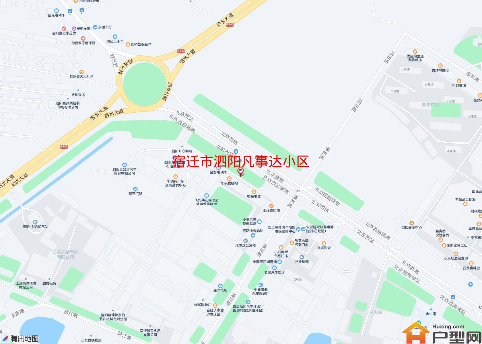 泗阳凡事达小区小区 - 户型网